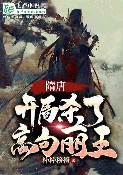 hahabetcom官网星辰大海